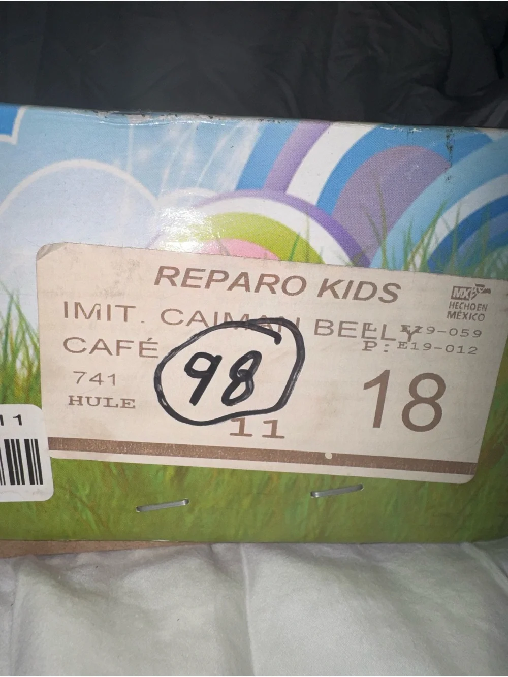 Reparo kids brown